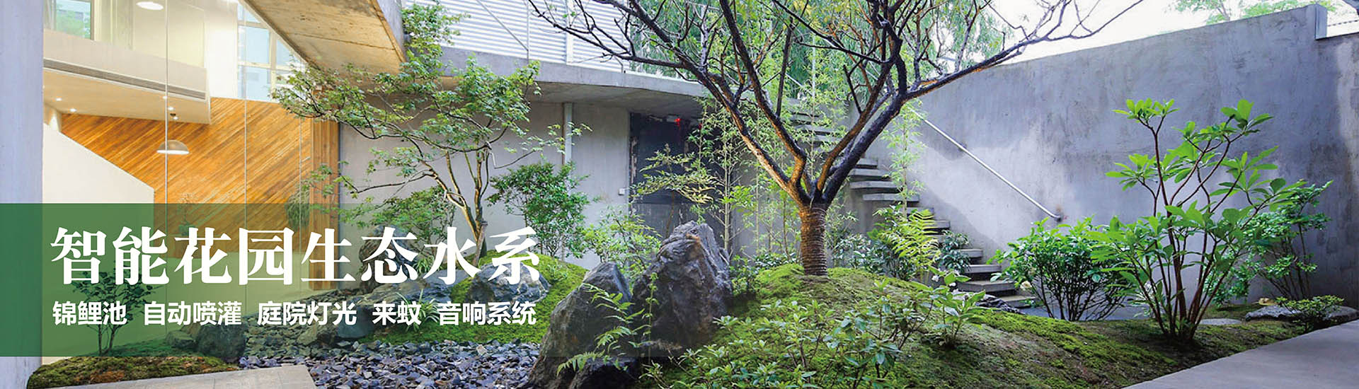 流量表厂家品质卓越