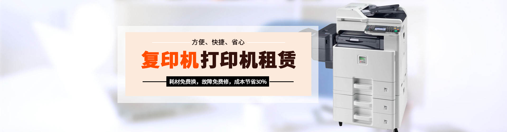 管道流量测量解决方案