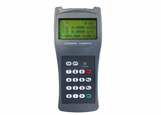 手持式超声波流量计