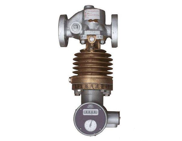 蒸汽流量计