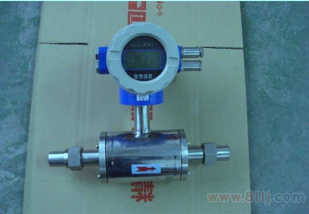 小口径流量计