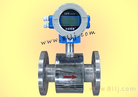 防爆电磁流量计（隔爆、本安防爆型）