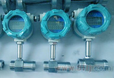 小流量流量计